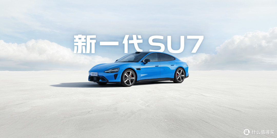 小米改掉小字后，那些批评怎么突然安静了
