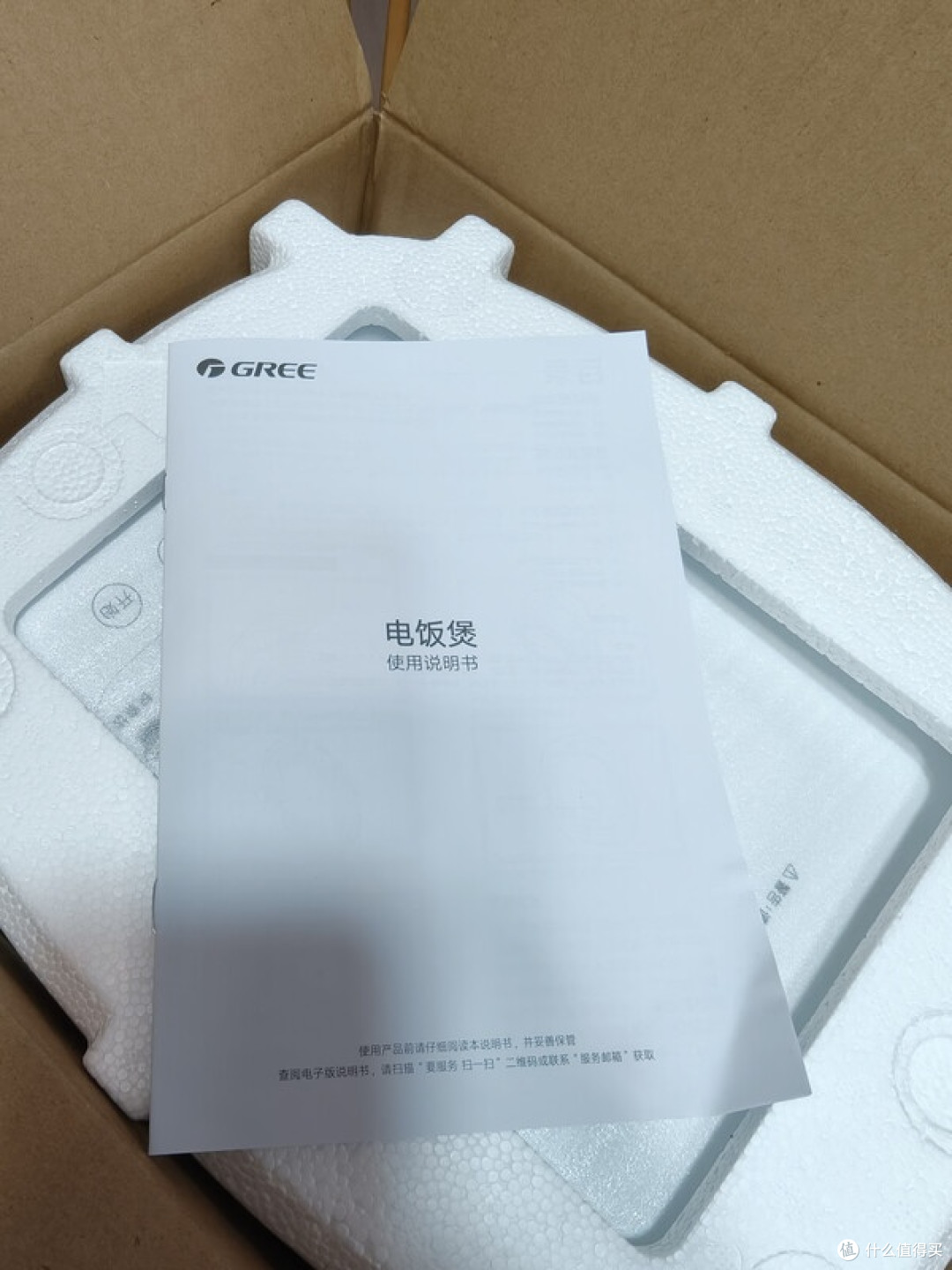 格力零涂层电饭煲深度测评