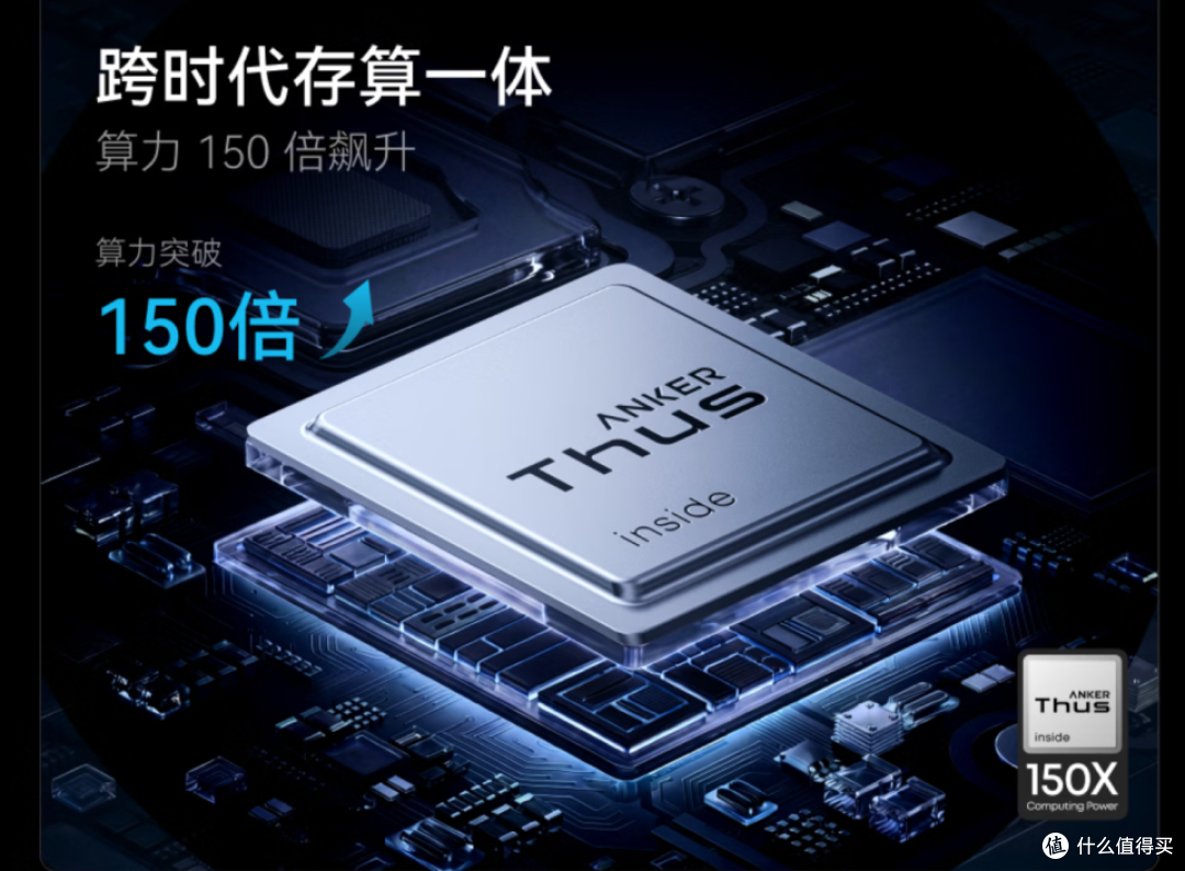 千元级超能打的全能TWS,安克消噪耳机Liberty 5 Pro值得冲吗?