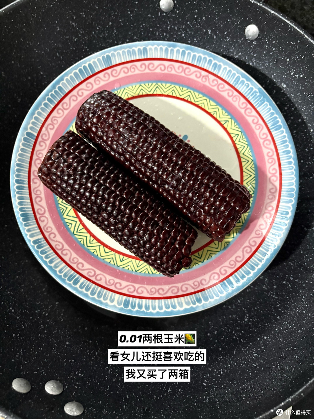 掌握618优惠规则省千元