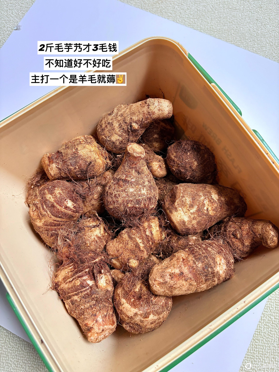 掌握618优惠规则省千元