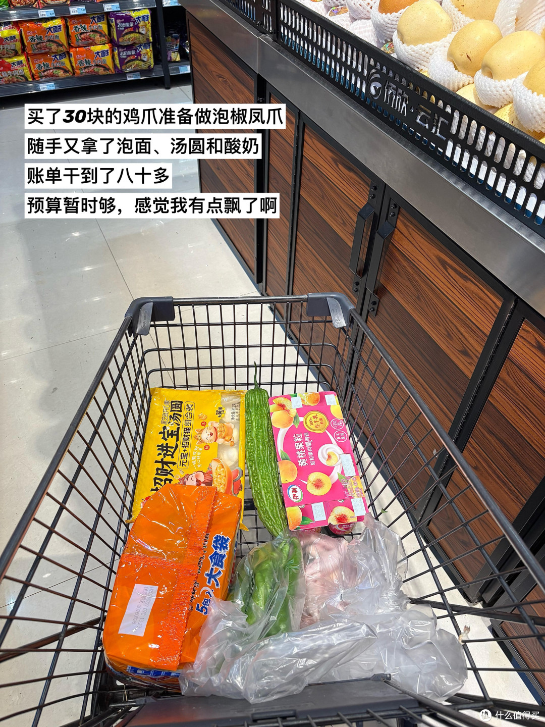 掌握618优惠规则省千元