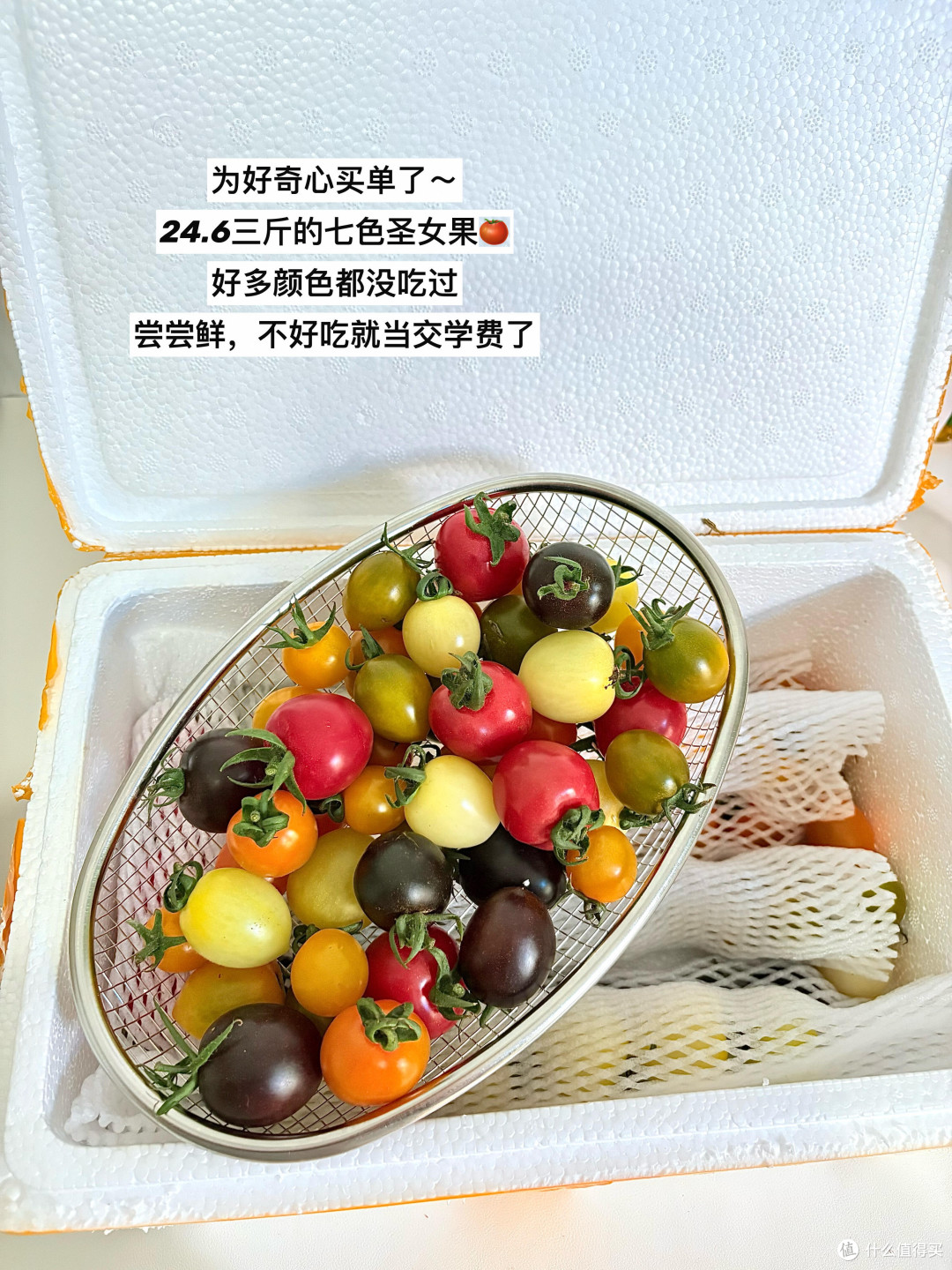 掌握618优惠规则省千元