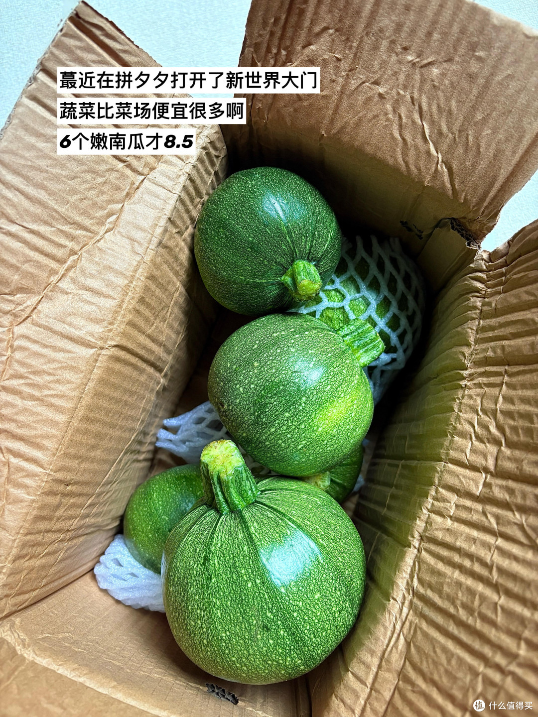掌握618优惠规则省千元