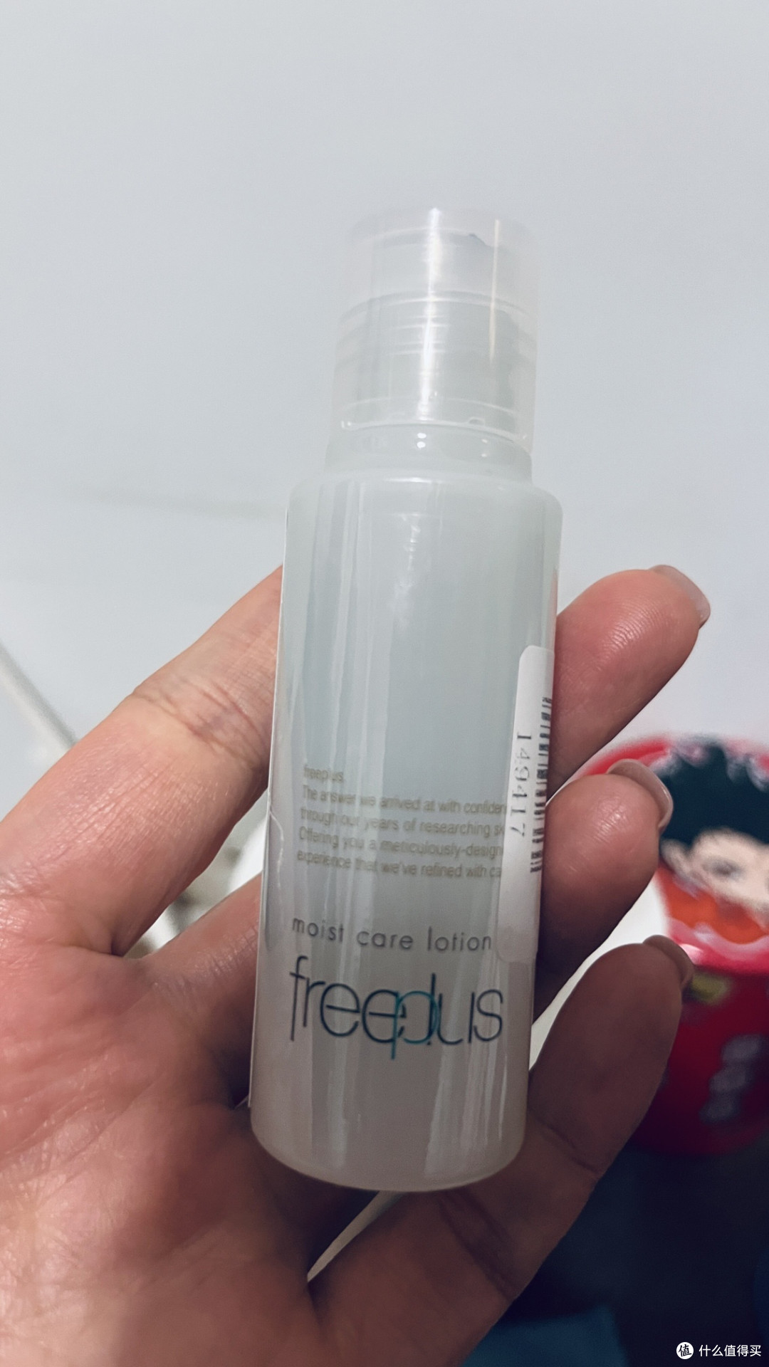 油皮福音！芙丽芳丝控油洁面+保湿水