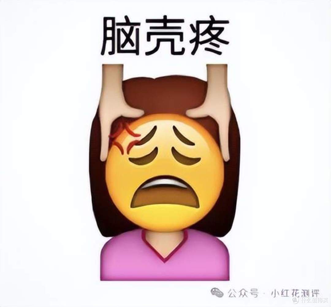 家里这些「忍了很久」的破事儿，终于有办法了！