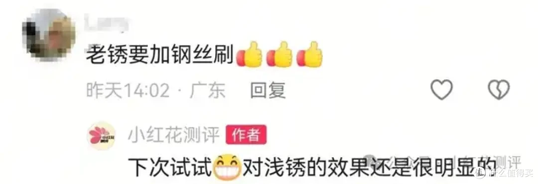 家里这些「忍了很久」的破事儿，终于有办法了！