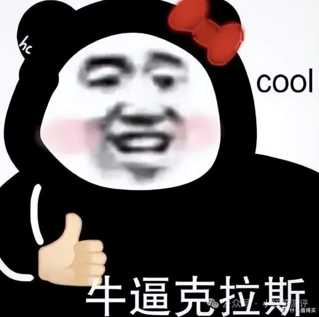 家里这些「忍了很久」的破事儿，终于有办法了！