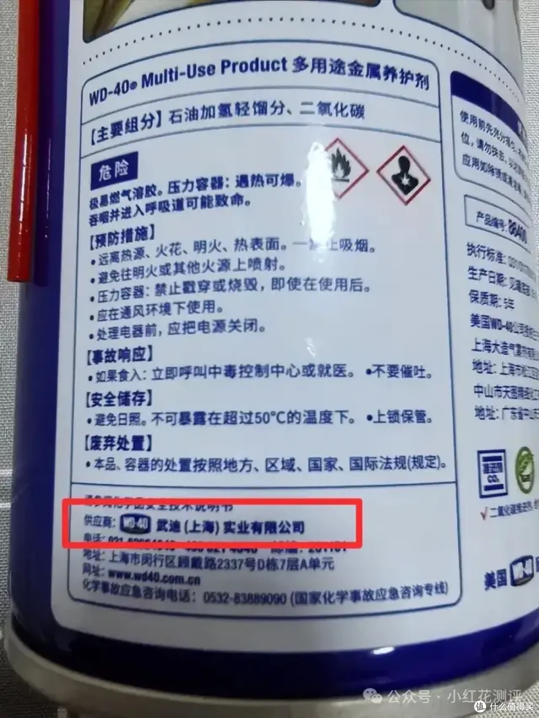 家里这些「忍了很久」的破事儿，终于有办法了！