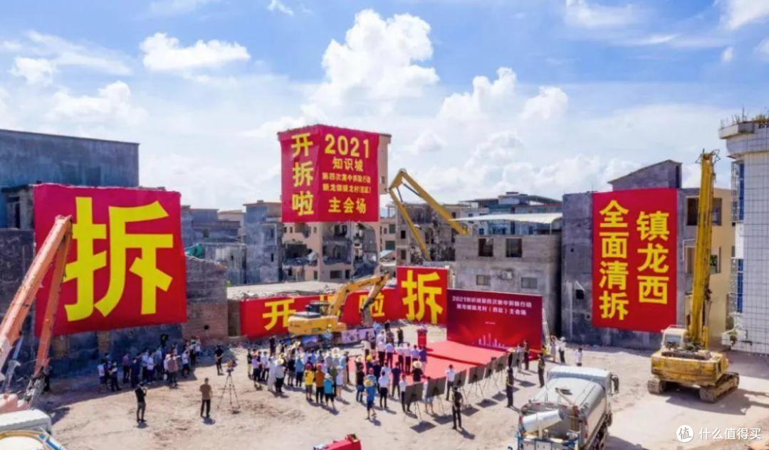 楼市一夜变天!楼市政策再出“王炸”,这次真的稳了!