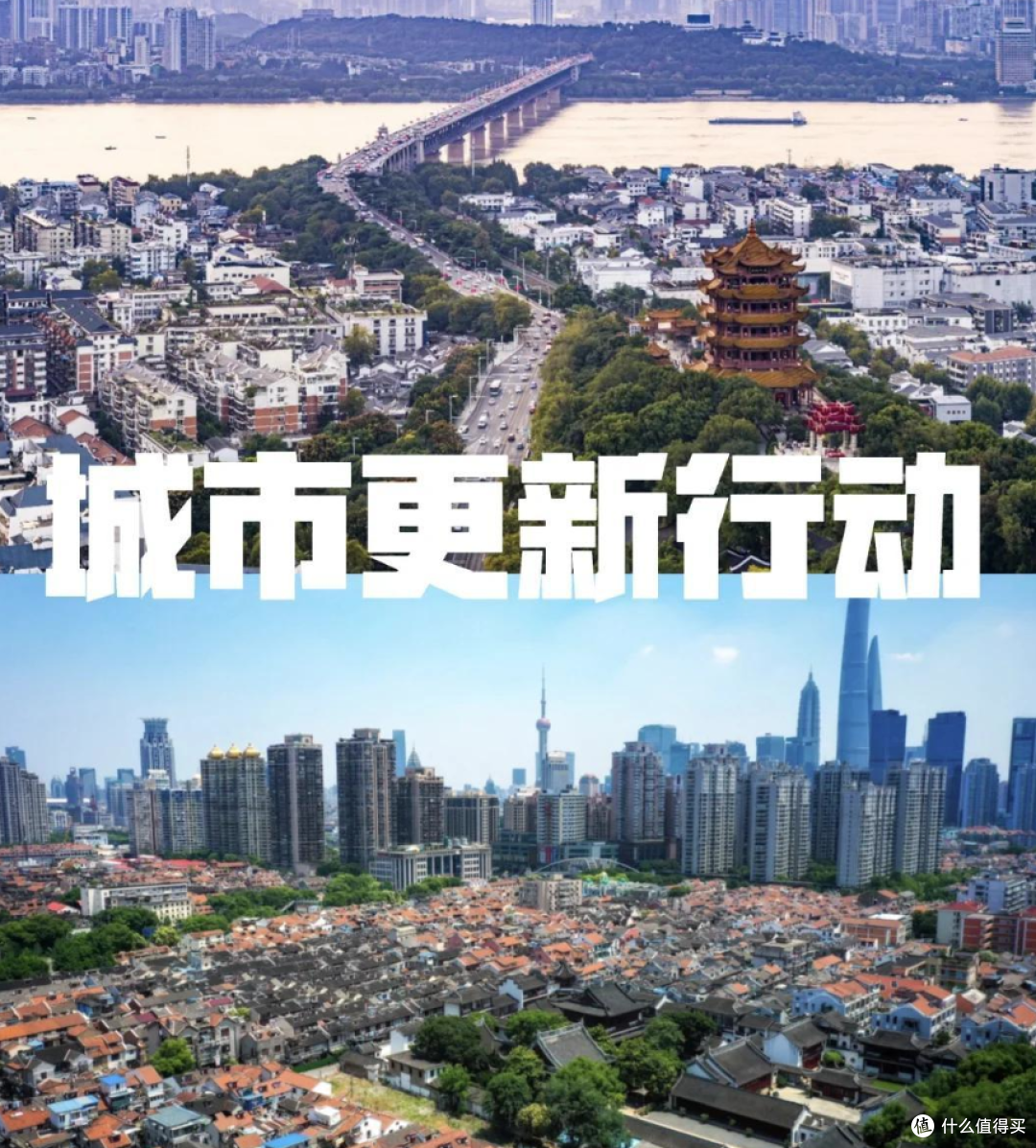 楼市一夜变天!楼市政策再出“王炸”,这次真的稳了!