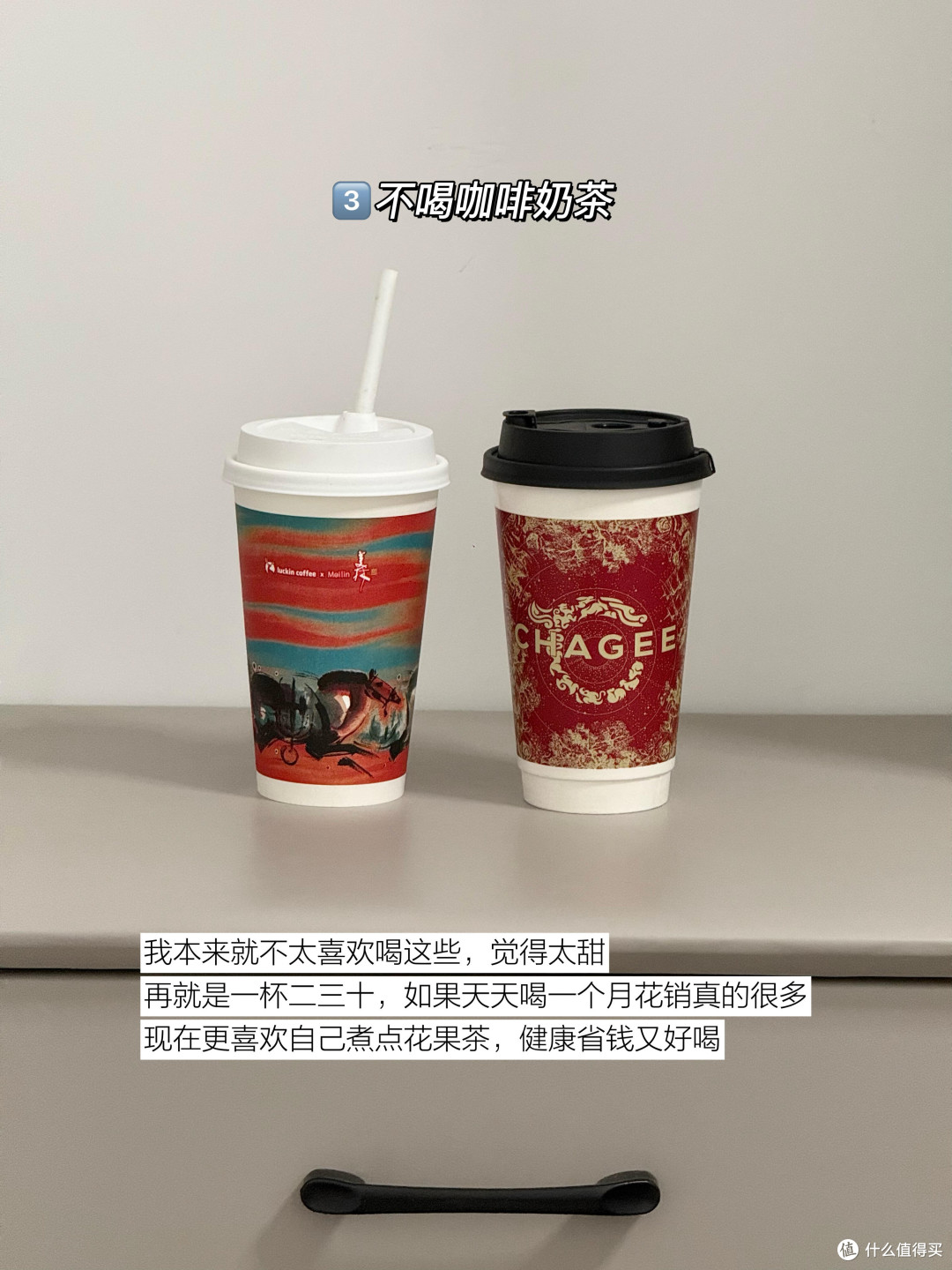 618理性购物指南:精准省钱