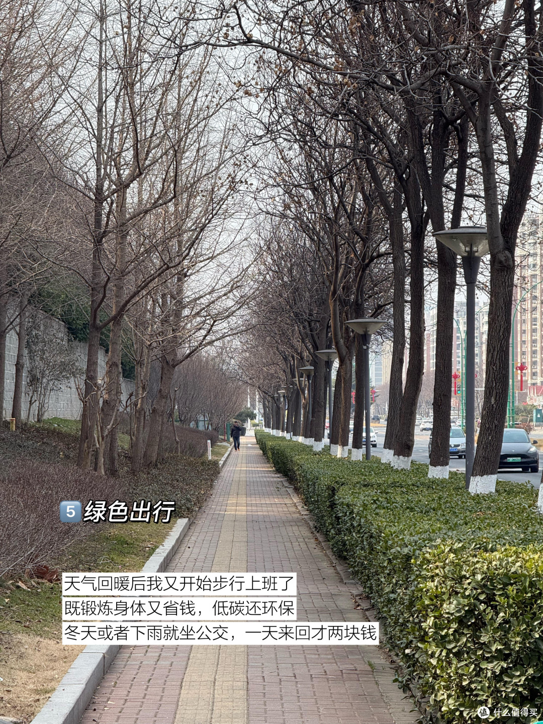 618理性购物指南:精准省钱