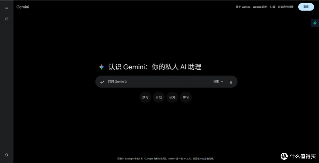 image - 2026-06-03T162936.840.png