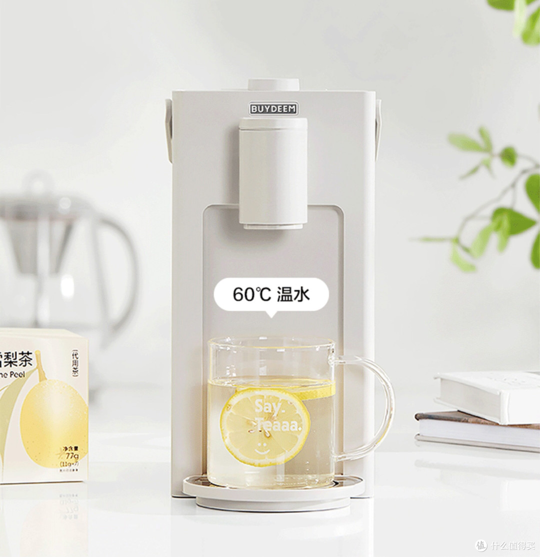 北鼎S901养生饮水机|宅家幸福感好物,喝水仪式感拉满