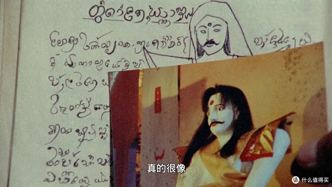 叶师傅最后悔之作,十分经典