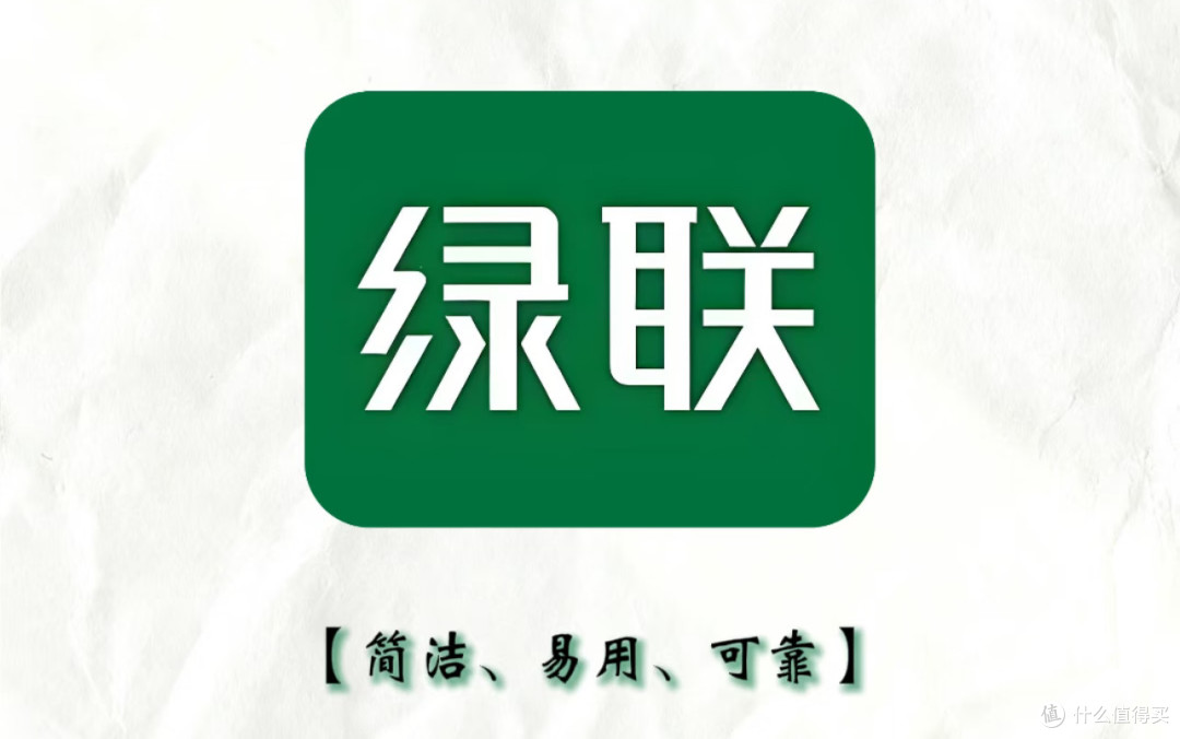618省钱技巧:避开伪优惠产品
