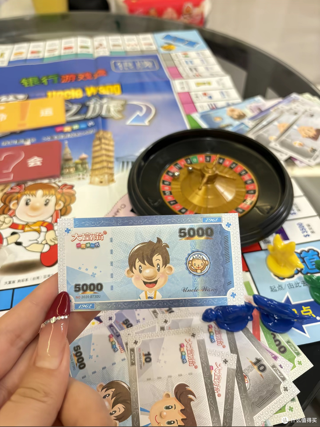 老旧大富翁：封存的童年回忆