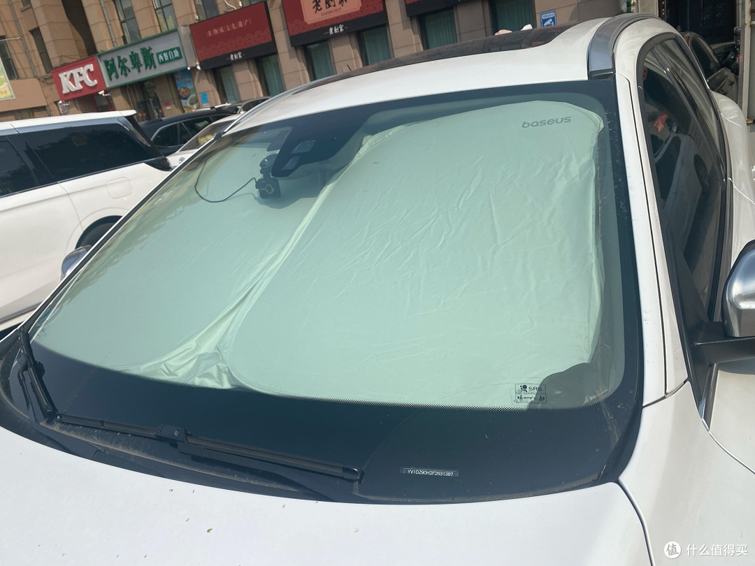 夏天,爱车装备这4样好物,保证让你的车内清凉如秋。不凉你打我