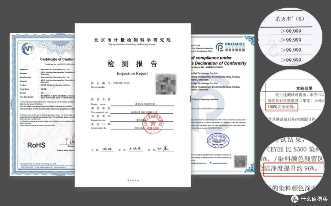 618有哪些必买清单?2026年618十款数码好物清单分享,满满干货