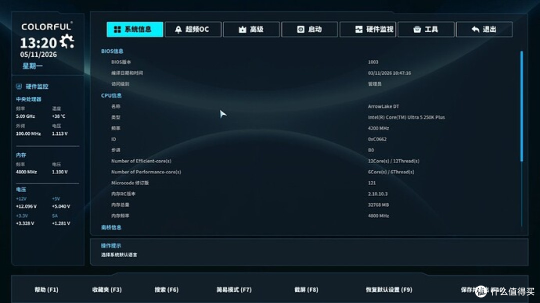 图片3
