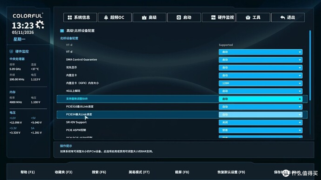 图片4