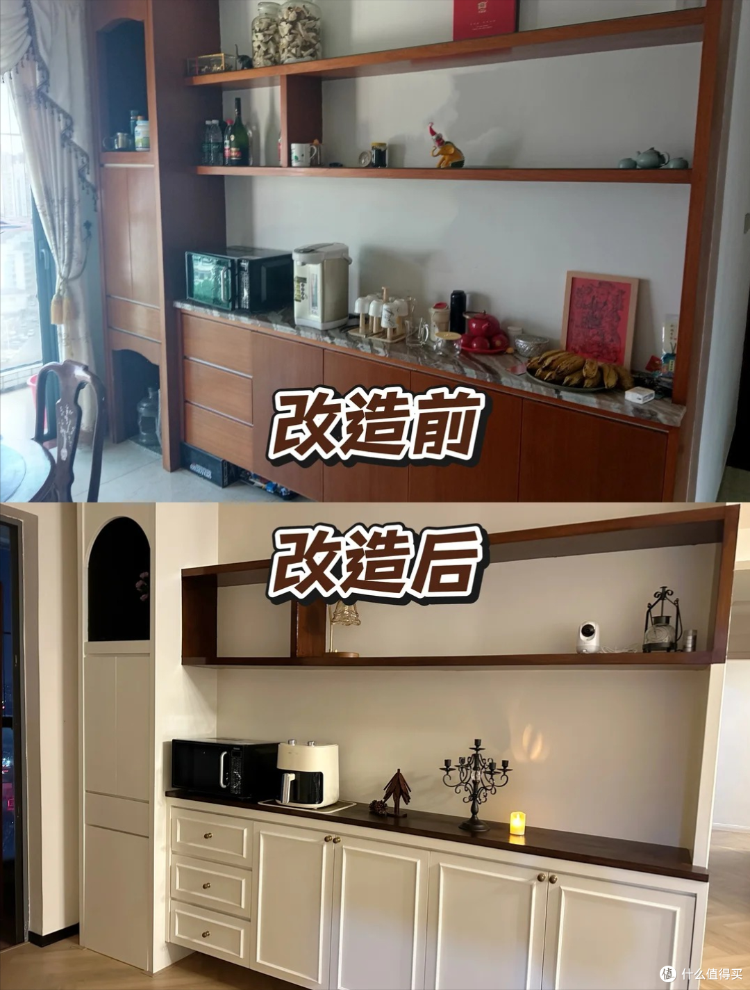 还是年轻人懂省钱:只需要换个思路给家里买东西,果真便宜又好用
