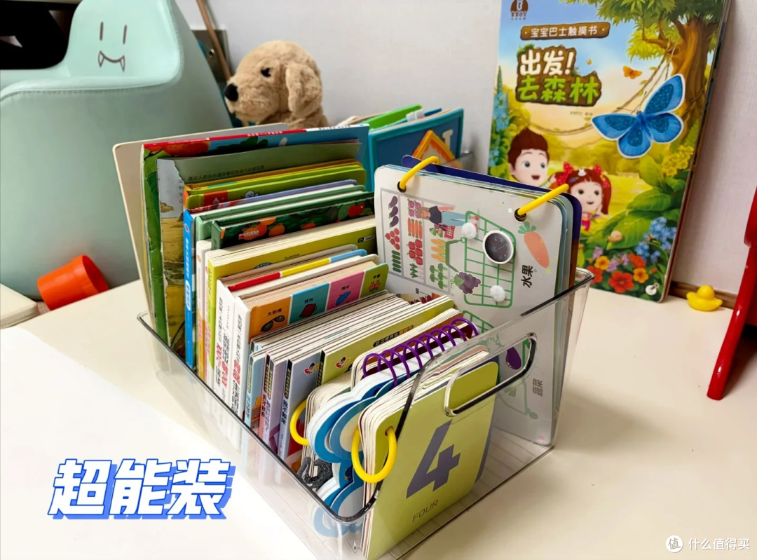 还是年轻人懂省钱:只需要换个思路给家里买东西,果真便宜又好用