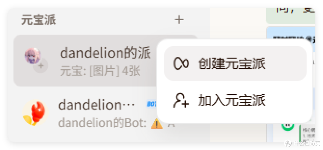 NAS+OpenClaw+Obsidian 邪修，0成本扒公众号文章，搭AI 知识库