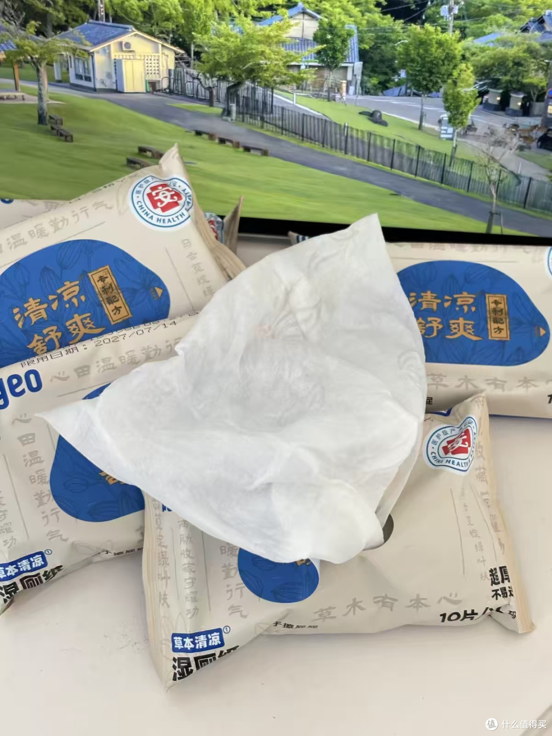 随身私护神器!德佑 10 抽便携湿厕纸,出门如厕告别尴尬