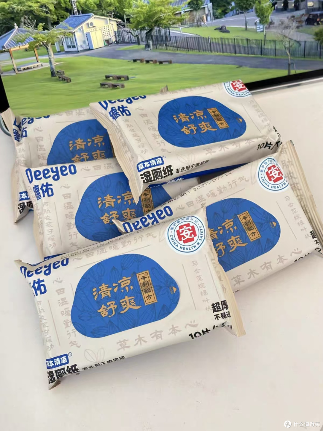 随身私护神器!德佑 10 抽便携湿厕纸,出门如厕告别尴尬