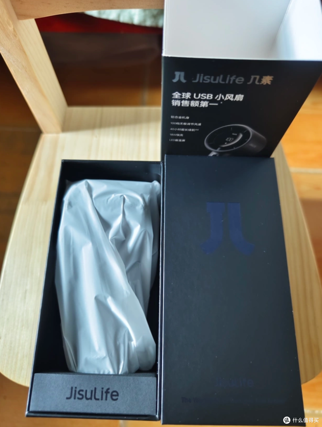 夏季刚需好物!几素小风炮风扇风力超大便携巨能打