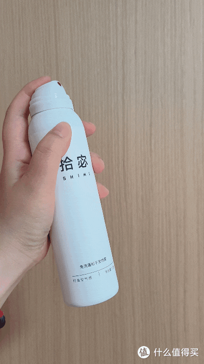 动图