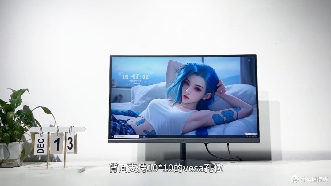 正文图片2