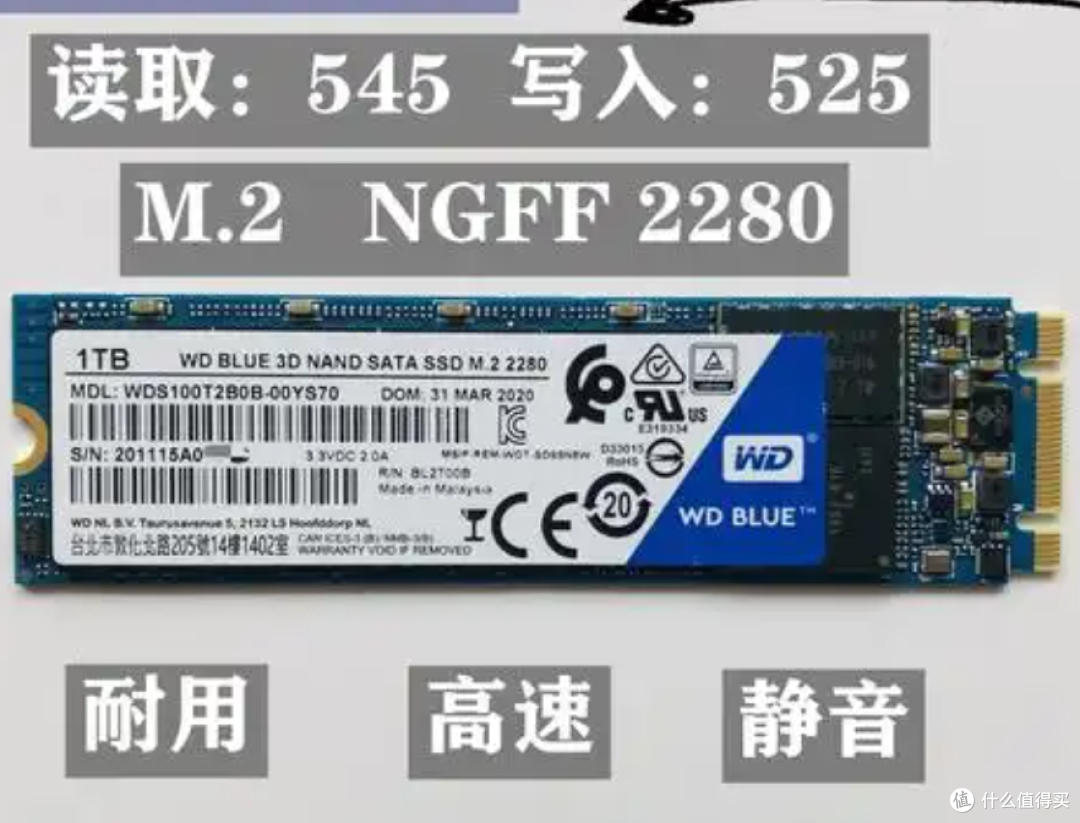 选购硬盘不踩坑！一文看懂机械 / 固态硬盘原理与选购逻辑