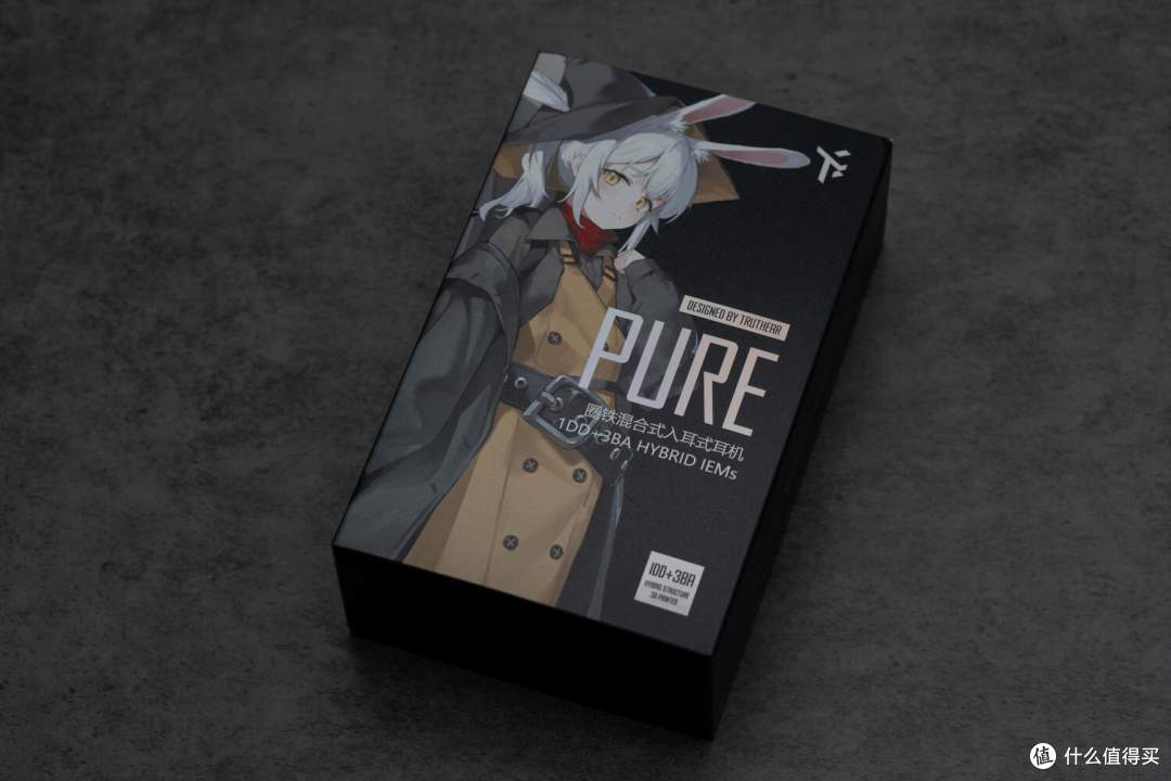 一圈三铁的初耳PURE,400多元的大气均衡