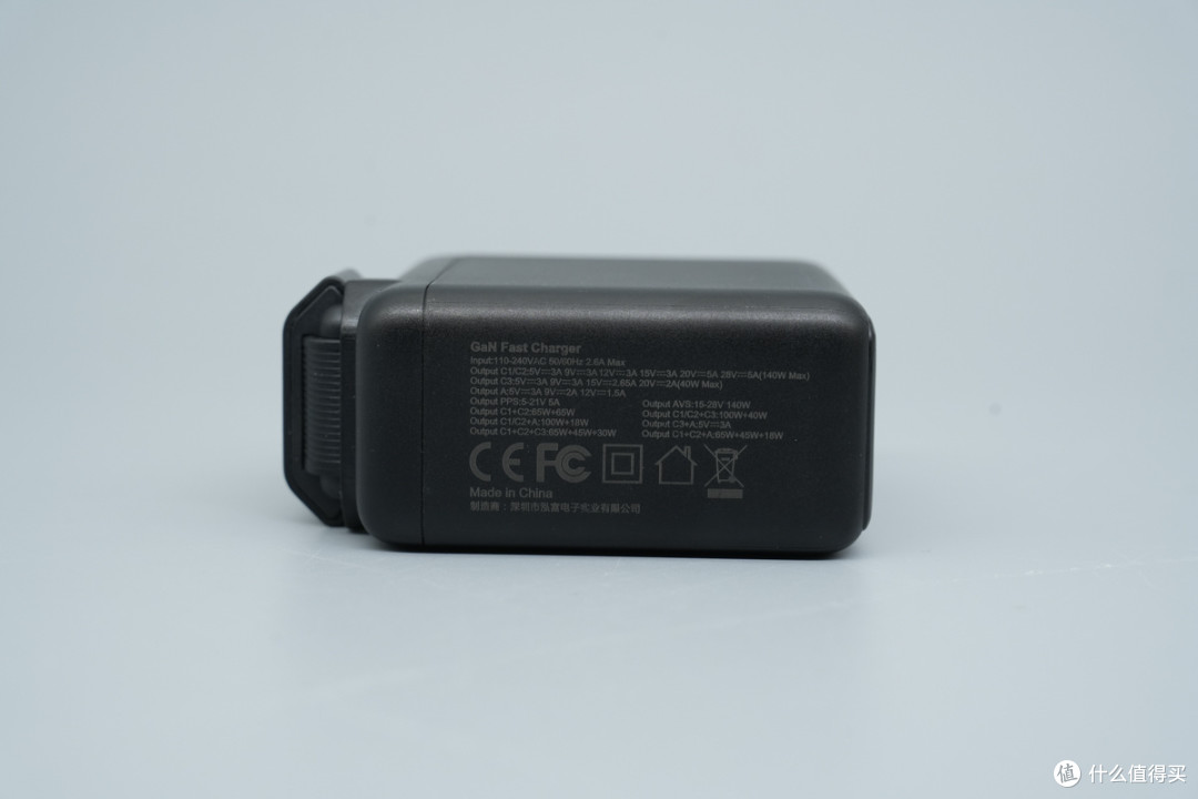 拆解报告:泓富电子140W 3C1A智能屏显氮化镓充电器