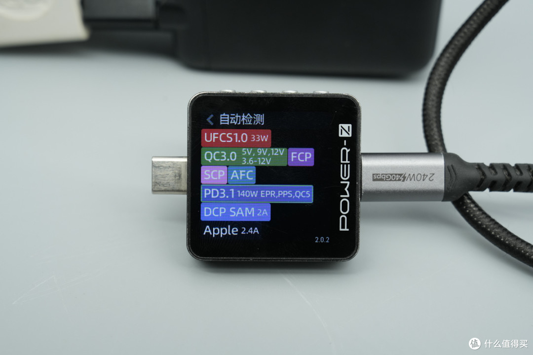 拆解报告:泓富电子140W 3C1A智能屏显氮化镓充电器