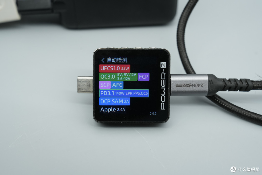 拆解报告:泓富电子140W 3C1A智能屏显氮化镓充电器