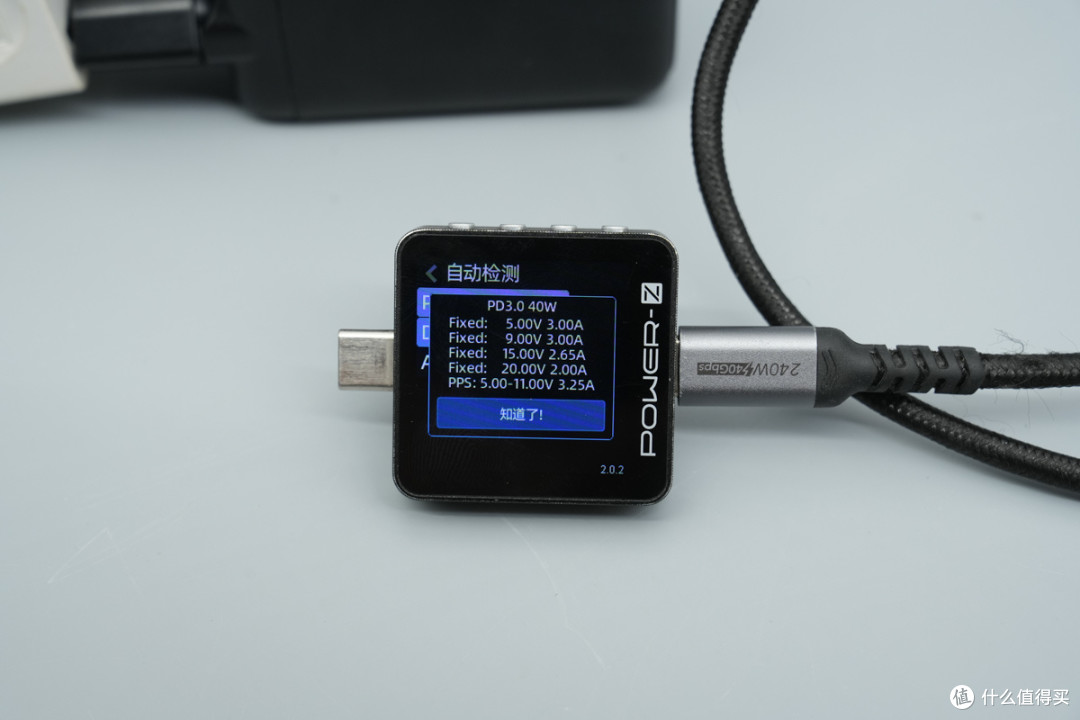拆解报告:泓富电子140W 3C1A智能屏显氮化镓充电器