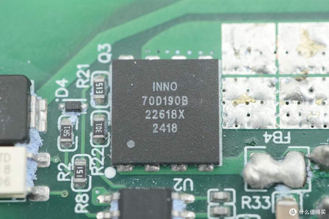 拆解报告:泓富电子140W 3C1A智能屏显氮化镓充电器
