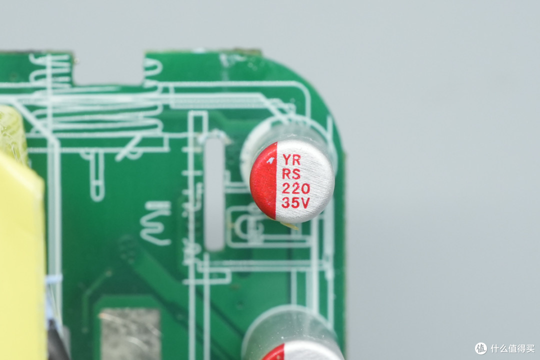 拆解报告:泓富电子140W 3C1A智能屏显氮化镓充电器