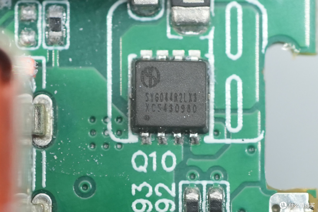 拆解报告:泓富电子140W 3C1A智能屏显氮化镓充电器
