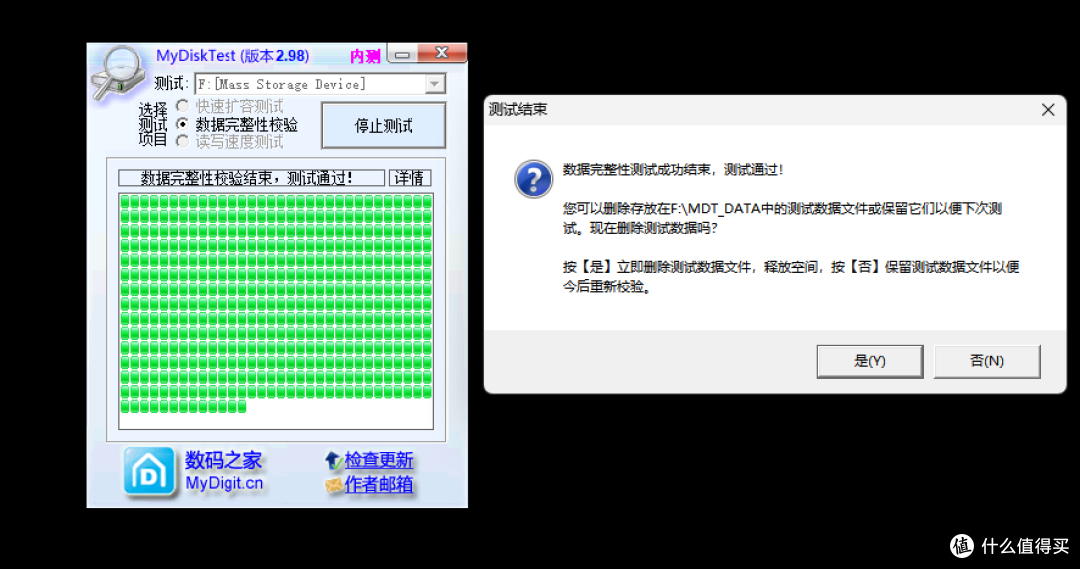 无人机必入:比TF卡贵,但能让飞控不丢数据的工业级存储芯片实测