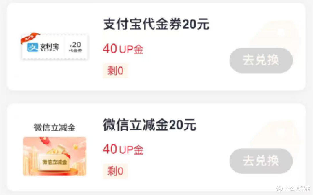 华夏卡圈两极分化:一边砍权益,一边无上限送里程!
