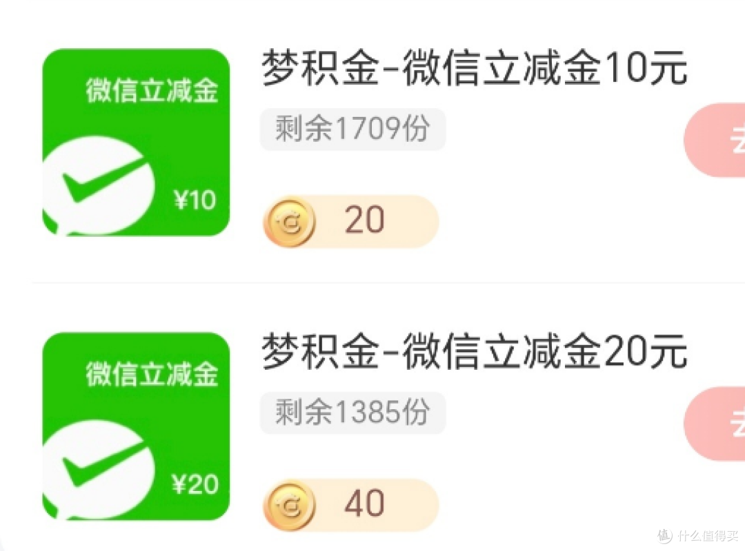 华夏卡圈两极分化:一边砍权益,一边无上限送里程!