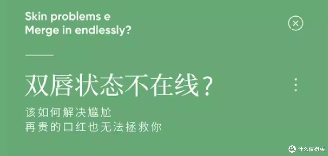 2025-2026年夏天可用作妆前打底的防晒推荐  | 口红前打底 |