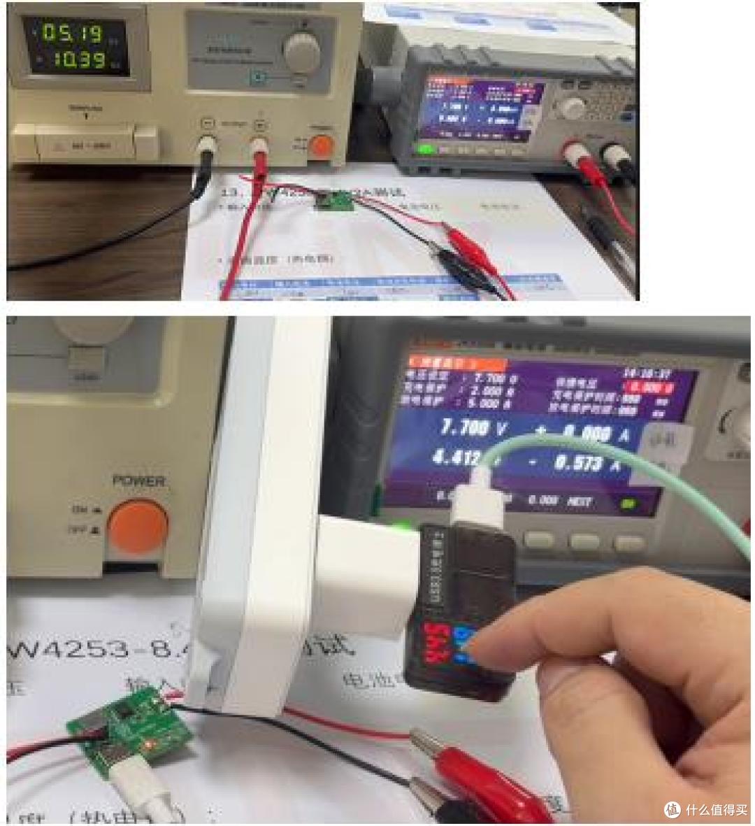5V升压8.4V2A充电芯片:实测2A充电效率及温升数据