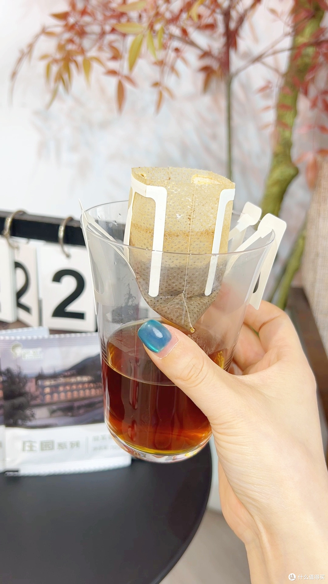 21片袋装云南美式黑咖，打工人的续命粮仓！