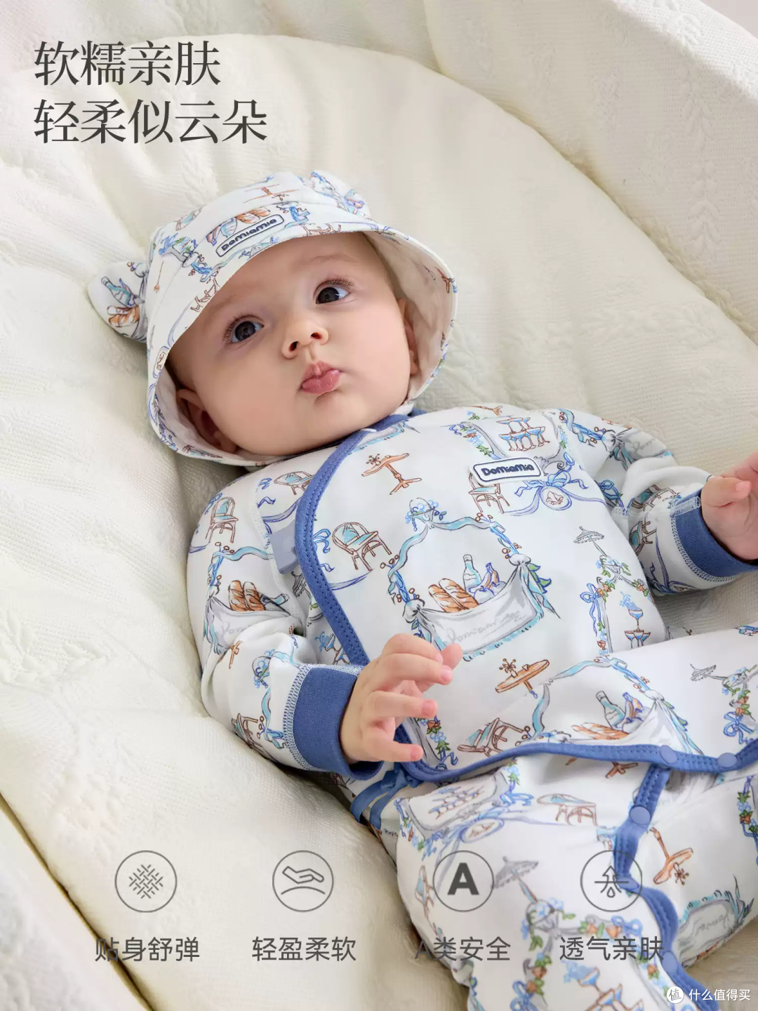 初生宝宝的温柔守护,Domiamia连体衣太懂妈妈心!